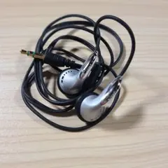 2026年最新】mdr-e838の人気アイテム - メルカリ