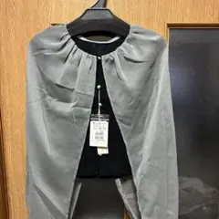 Item thumbnail for item a6edb191-72e4-4a2b-b3b1-4e3d40c9b2e0