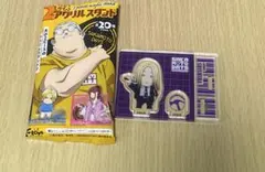 サカモトデイズ　アクリルスタンド　神々廻