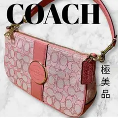 【極美品】COACH ロニー シグネチャー 2way ショルダーハンドバッグ