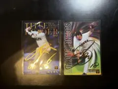 坂本勇人 菅野智之 読売ジャイアンツカード