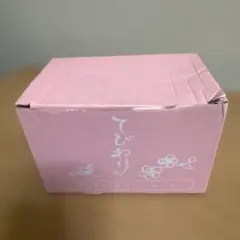 Item thumbnail for item a507b188-74a4-4525-a67c-22630005f087