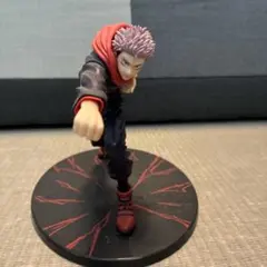 Item thumbnail for item 9fe8ebd7-a906-46a7-a597-58e7eaf633ef