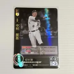 ドリームオーダー　中村奨吾　SR
