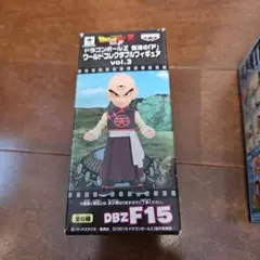 天津飯　ワーコレ