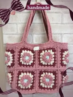 ♡ フラワーモチーフ 大きめ✨トートバッグ ピンク系 ハンドメイド ♡