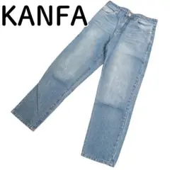 匿名配送 ジーンズ レディース ストレートパンツ KanFA D-7