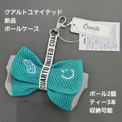 まる。様 リクエスト 2点 まとめ商品 4,568円→4,300円へお値下げ❤