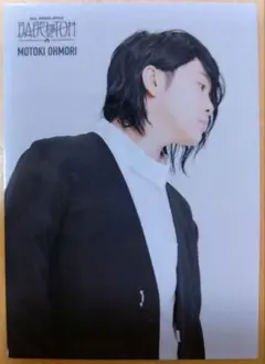 Item thumbnail for item 7aa9b4ae-e630-4b74-9e1e-46a87e20c446