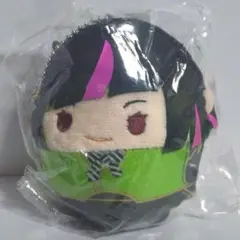 ツイステ　ふわコロりん　リリア・ヴァンルージュ