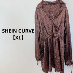 ちょっと訳あり‼️SHEIN CURVE 【XL】レオパード柄ワンピース
