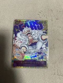 ワンピースカード　ルフィ　シークレットパラレル