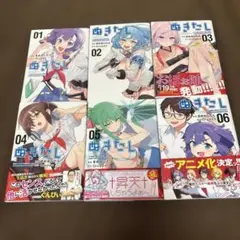 2025年最新】Qruppoの人気アイテム - メルカリ