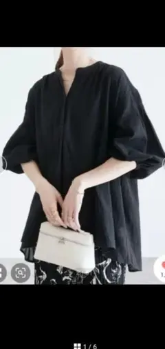 Item thumbnail for item 1ca6464a-8996-4aac-b8e4-598fc46b433f