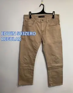 ◾️EDWIN◾️503ZERO REGULAR ストレッチジーンズ:W33