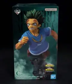 一番くじ 僕のヒーローアカデミア C賞 緑谷出久 フィギュア