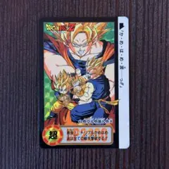 当時品】ドラゴンボールZ カードダス 孫悟天 46 - メルカリ