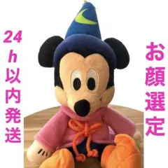 お顔厳選 新品ディズニー ファンタジア 限定 ぬいぐるみ 魔法使いの弟子ミッキー