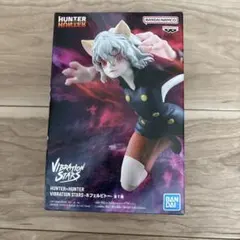 【新品】HUNTER×HUNTER VIBRATION STARSネフェルピトー