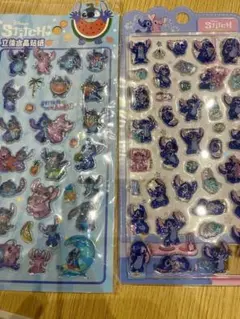 値下げ　スティッチ 立体シール　ボンボンドロップ　2枚セット