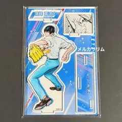 忘却バッテリー　バースデイ　2025　名場面ジオラマフィギュア　清峰葉流火