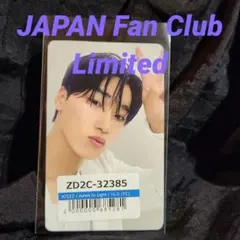 ATEEZ Ashes to light FCトレカ SAN