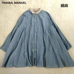 HAVEL studio トーマスメイソン ストライプハンカチーフブラウス 