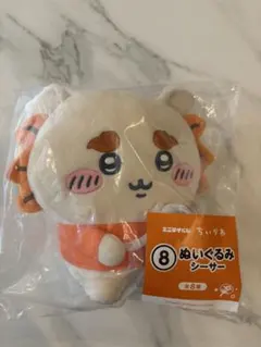 ちいかわ エニタイムくじ ぬいぐるみ シーサー