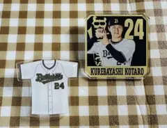 【新品・セット品】オリックスバファローズ 紅林弘太郎 クリップ・ピンバッジセット