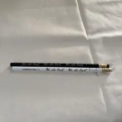 Item thumbnail for item 2914bbc4-d627-4b5c-8ceb-a6fe4d1df706