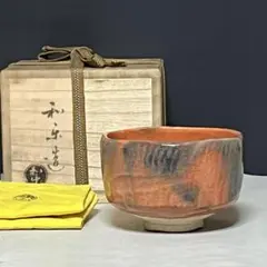 2025年最新】和楽 茶碗の人気アイテム - メルカリ