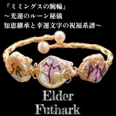 Azaria໒꒱様 リクエスト 2点 まとめ商品