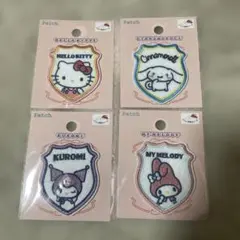 サンリオキャラクターズ　エンブレムワッペン　4セット