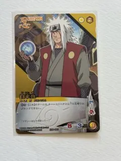 NARUTO ナルト データカードダス 自来也 - メルカリ
