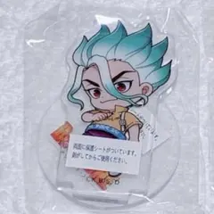 Dr.STONE 石神千空 アクリルスタンド ガチャガチャ
