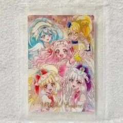【内袋未開封】プリキュア カード ウエハース SSR No.27