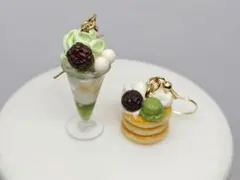 コトラ様 リクエスト 3点 まとめ商品