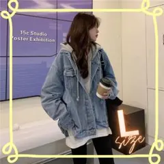 デニムジャケット L Gジャン フード付き オーバーサイズ ライトブルー