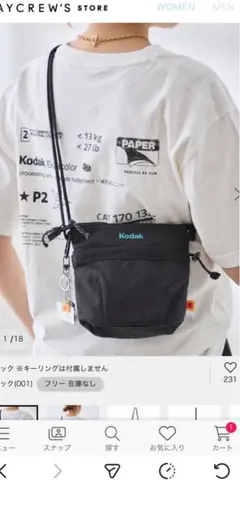 Kodak ショルダーバッグ ブラック