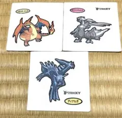 Ciel様 リクエスト 3点 まとめ商品