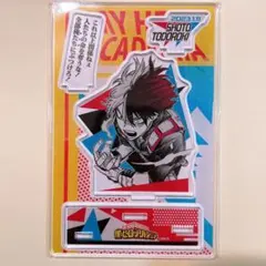 轟焦凍 ジオラマフィギュア