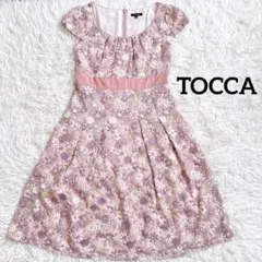 TOCCA 洗える プリムラガーデンドレス 花柄 ブルー L - メルカリ