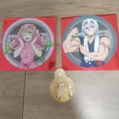 鬼滅の刃 コースター 極楽湯 2点セット