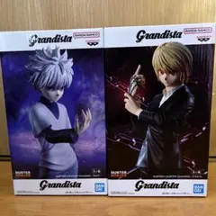 HUNTER×HUNTER Grandista キルア＆クラピカ 2点セット