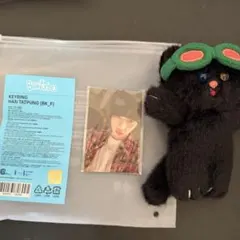 BOYNEXTDOOR BBNEXDO プネクド キーリング テサン テップン - メルカリ