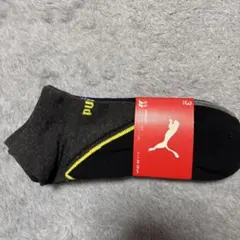 Puma ブラックソックス 3足セット 26-28cm