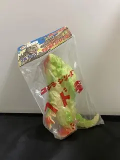 ゴジラビデオファンクラブ限定 ビオランテ初版 新品未開封 M1号 プロフ