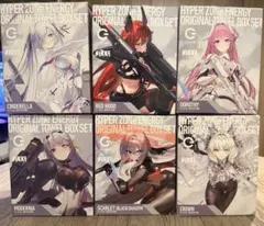2026年最新】NIKKE zone コラボタオルの人気アイテム - メルカリ