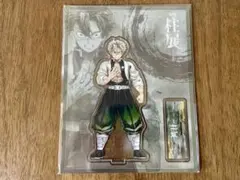 柱展　アクスタ　不死川　実弥　正面