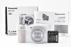 2026年最新】lumix dmc-tz85の人気アイテム - メルカリ